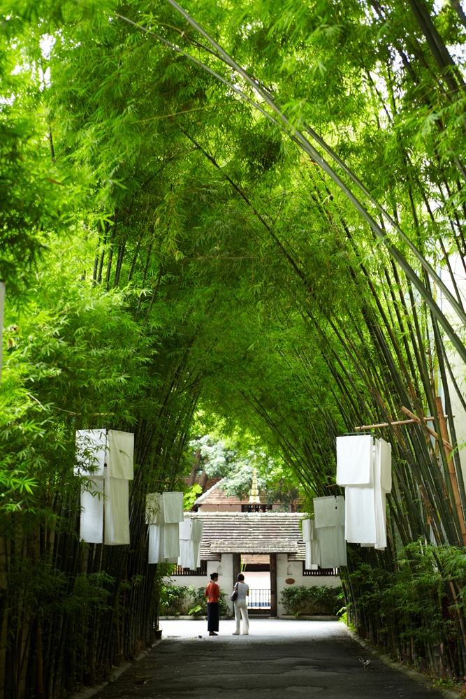 Tamarind Village