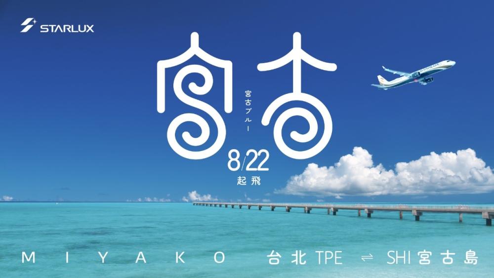日本福岡藝術家OKI KENICHI 沖賢一首次台灣個展TBH TONIGHT 登場