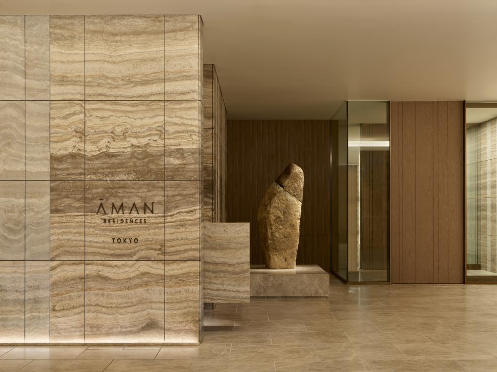 東京高端住宅「Aman Residences Tokyo」坐落麻布台之丘高空之上，詮釋安縵式都會生活美學｜TRAVELER Luxe旅人誌