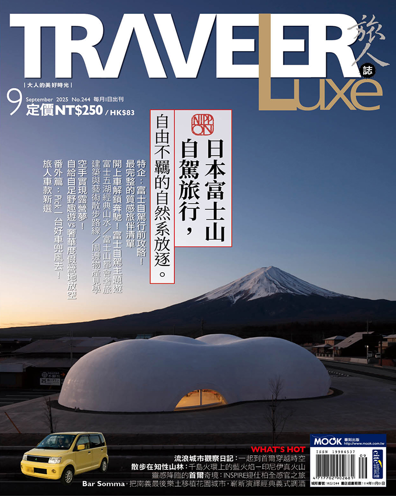 新刊上市