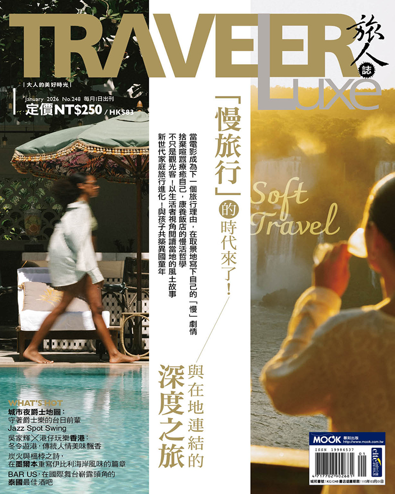 「慢旅行」的時代來了！與在地連結的深度之旅